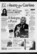 giornale/RAV0037021/2007/n. 206 del 28 luglio